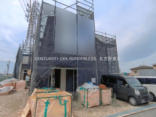 瀬戸市高根町3期4棟2号棟
