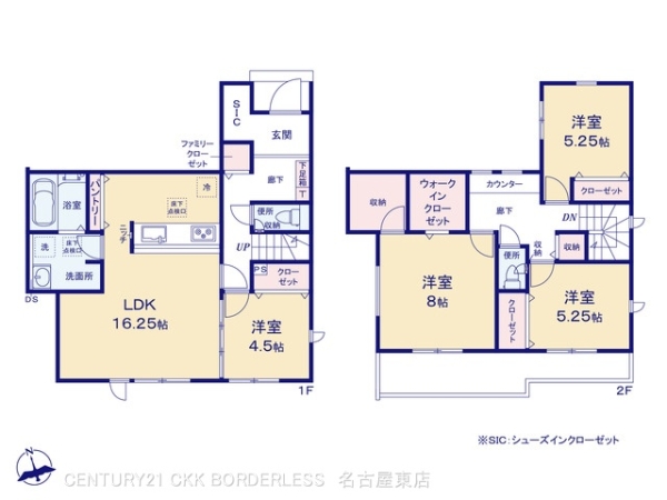 瀬戸市高根町3期4棟1号棟