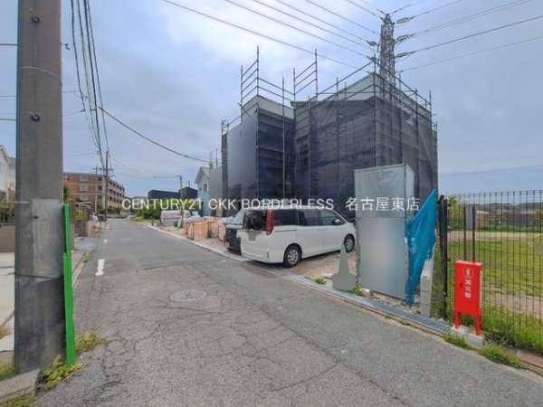 瀬戸市高根町3期4棟1号棟