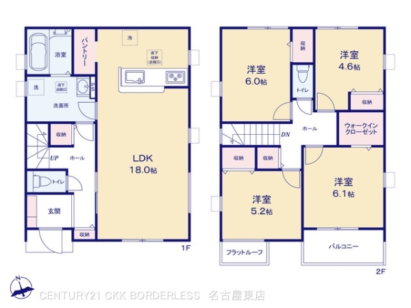 江南市安良町2号棟