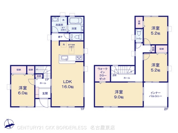 江南市安良町3号棟