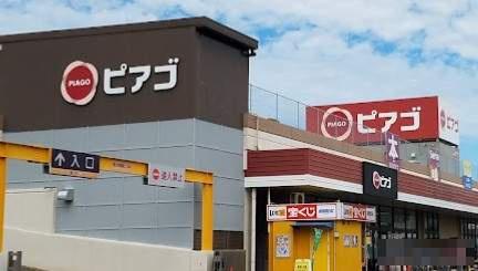 江南市田代町3号棟(ピアゴ布袋店)