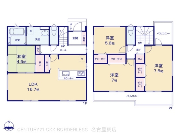 犬山市第1中唐曽