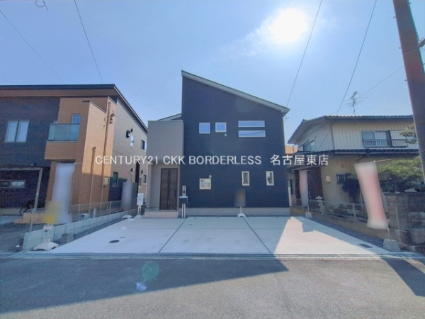 犬山市第1中唐曽