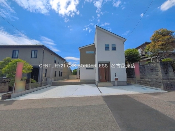 春日井市第6坂下町