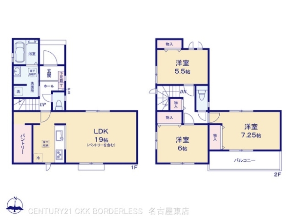 北名古屋市片場八瀬の木44番A号棟