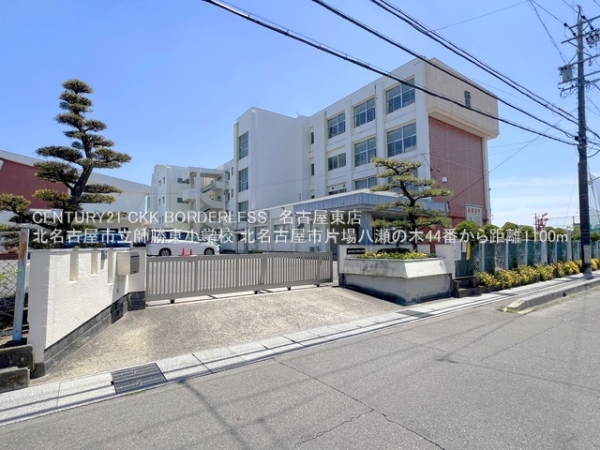 北名古屋市片場八瀬の木44番A号棟(北名古屋市立師勝東小学校)