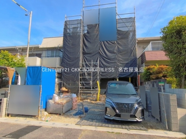 尾張旭市南新町中畑1号棟