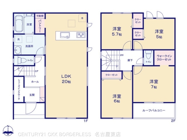 北名古屋市高田寺出口01期1号棟