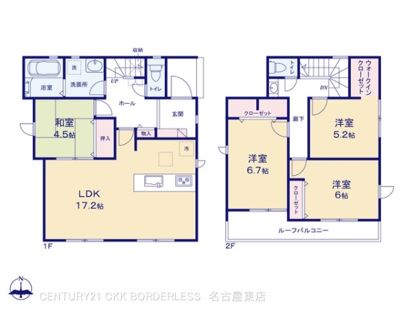 岩倉市本町01期3号棟