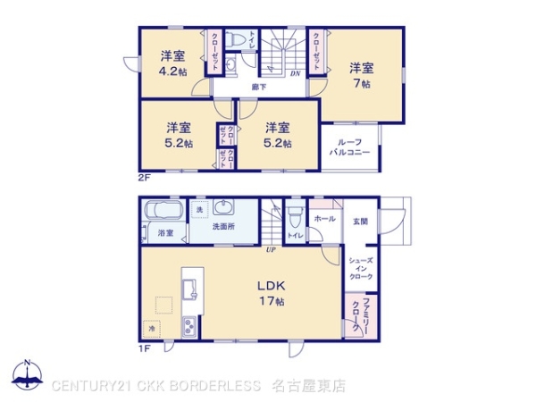 岩倉市本町01期1号棟