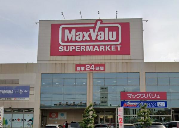 千種区清明山2期1号棟(マックスバリュ砂田橋店)