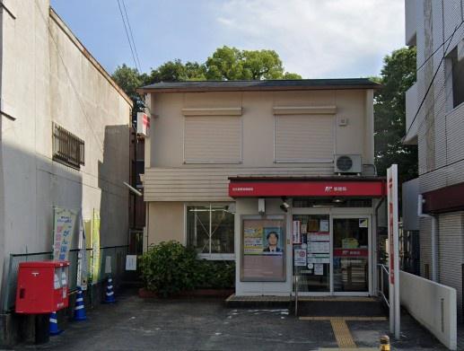 千種区清明山2期1号棟(名古屋萱場郵便局)