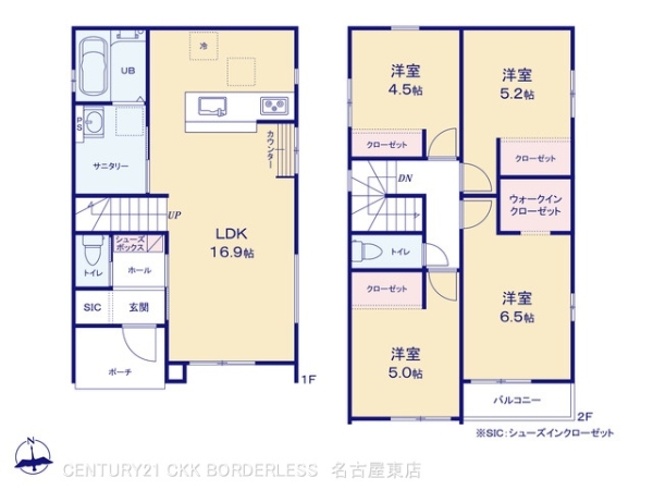 守山区鳥羽見3期1号棟