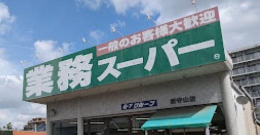 守山区鳥羽見3期1号棟(業務スーパー新守山店)