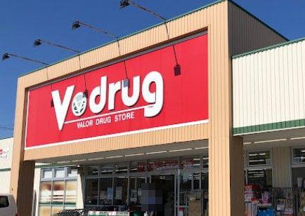 守山区鳥羽見3期1号棟(V・drug新守山店)