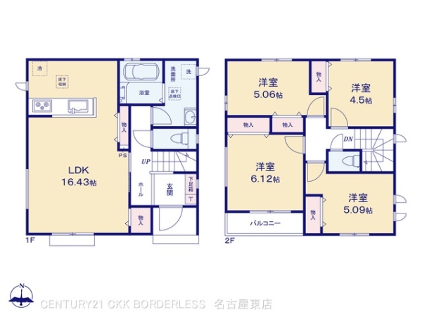 守山区小幡4丁目1417番A号棟