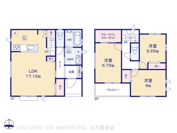 守山区小幡4丁目1417番C号棟
