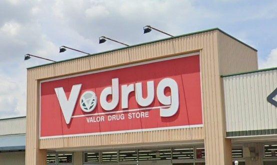 瀬戸市五位塚町1号棟(V・drug瀬戸品野店)