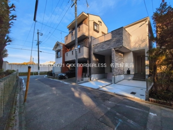 北区金城町1期1号棟