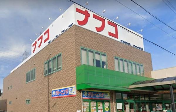 北名古屋市鹿田3期1号棟(ナフコトミダ中央店)
