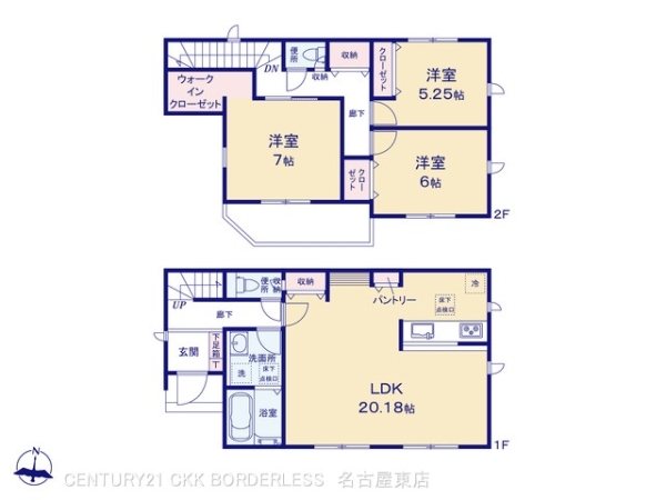 守山区上志段味5期1棟1号棟