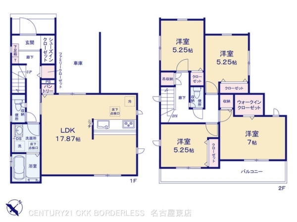 豊山町青山5期1棟1号棟
