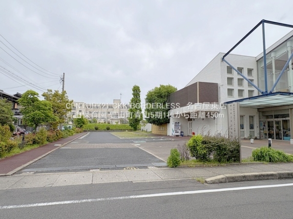 豊山町青山5期1棟1号棟(青山保育園)