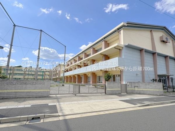 守山区中志段味6期2号棟(名古屋市立志段味東小学校)