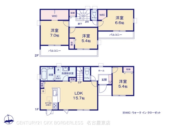 江南市鹿子島町第三1号棟