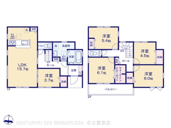 江南市河野町第23号棟