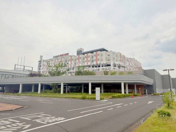 江南市河野町第23号棟(江南厚生病院)