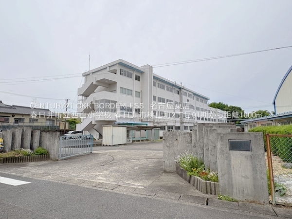 春日井市桃山町2丁目01期1号棟(春日井市立西山小学校)