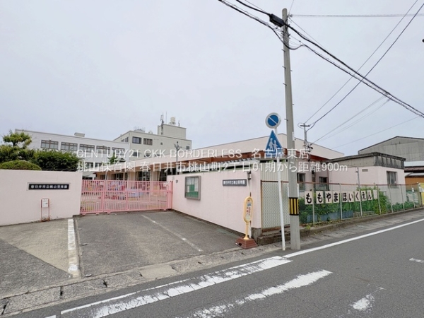 春日井市桃山町2丁目01期1号棟(桃山保育園)