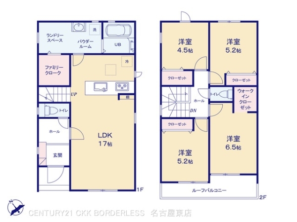 春日井藤山台5丁目第1期2号棟