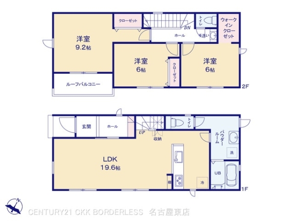 春日井岩成台7丁目第1期1号棟