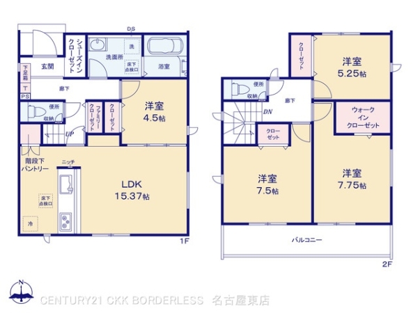 大口町中小口2棟1号棟