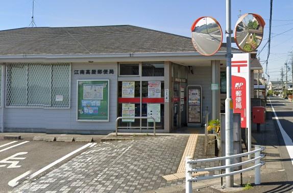 江南市慈光堂町A号棟(江南高屋郵便局)