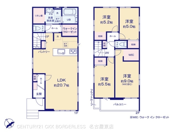 江南市今市場町2期2号棟