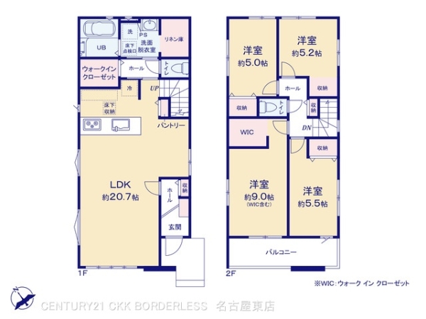 江南市今市場町2期1号棟