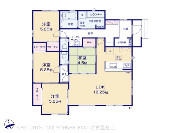 春日井市神屋町5期2号棟