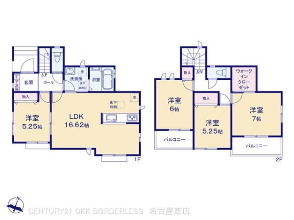 春日井市六軒屋町1312番A号棟