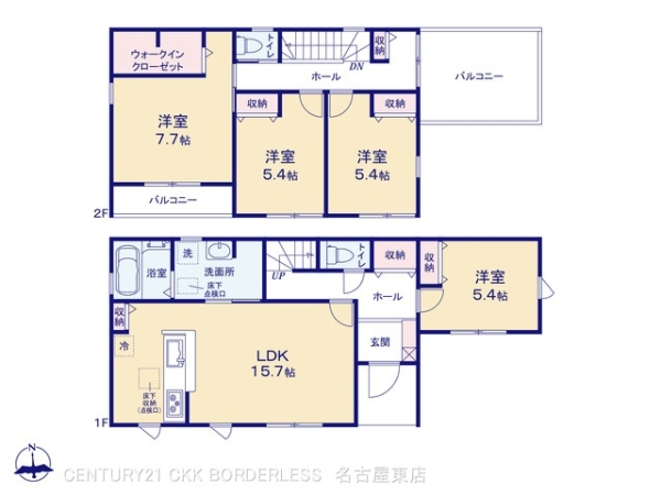 春日井市西高山町三丁目5号棟
