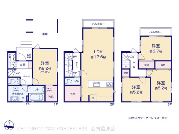 北区浪打町2期1号棟