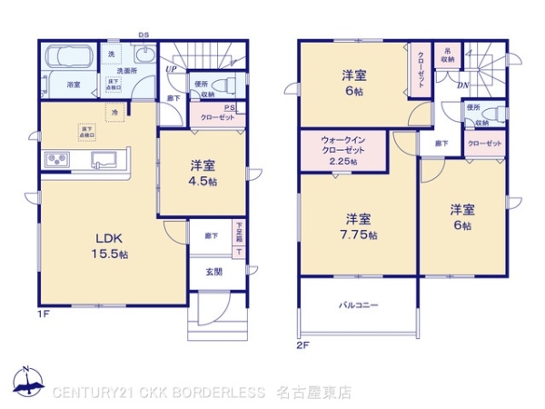 小牧市大字久保一色の新築一戸建