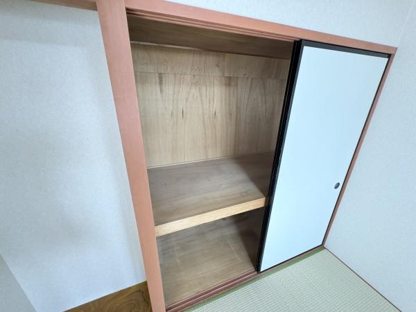 アコール小幡