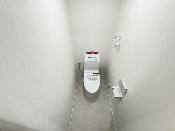 アコール小幡
