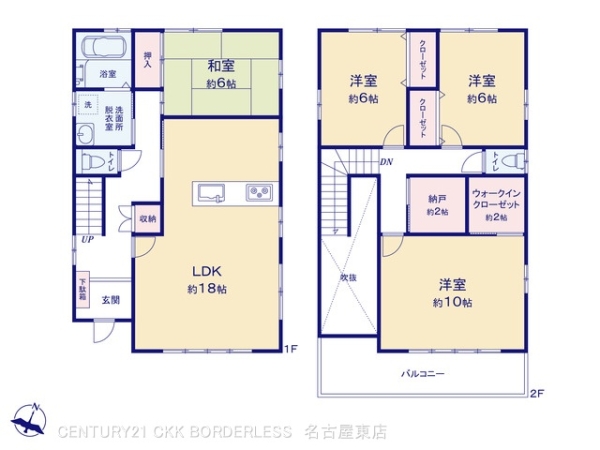 守山区太田井　中古戸建