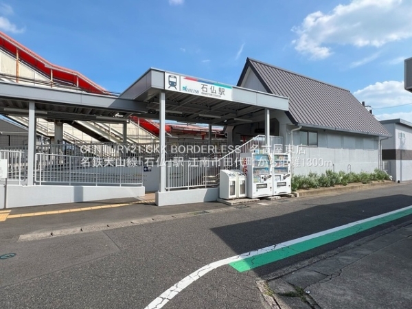 江南市田代町1号棟(名鉄犬山線「石仏」駅)
