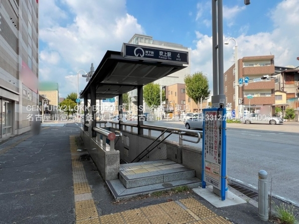 千種区千種33122号棟(名古屋市営地下鉄「吹上」駅)